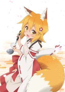 Rivelati i nomi dei protagonisti dell'anime sewayaki kitsune no senko-san