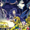 #17 i cavalieri dello zodiaco e la saga di hades - sanctuary
