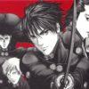 Rubrica "anime horror": gantz