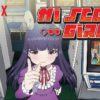 Hi score girl: la nuova stagione in arrivo a ottobre