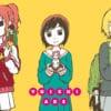 "il pene del senpai " arriva in fumetteria (è un manga)