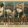 Saiyuki reload blast torna dopo 18 mesi di pausa