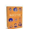 Indomite 2 il volume conclusivo edito da bao publishing