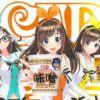 Virtual youtuber, idol kizuna ai, prende parte alla pubblicità dei noodles cup
