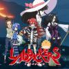 Laidbackers: ecco in anteprima il video con la presentazione dei personaggi