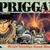 Netflix: verrà prodotta la serie animata del manga spriggan