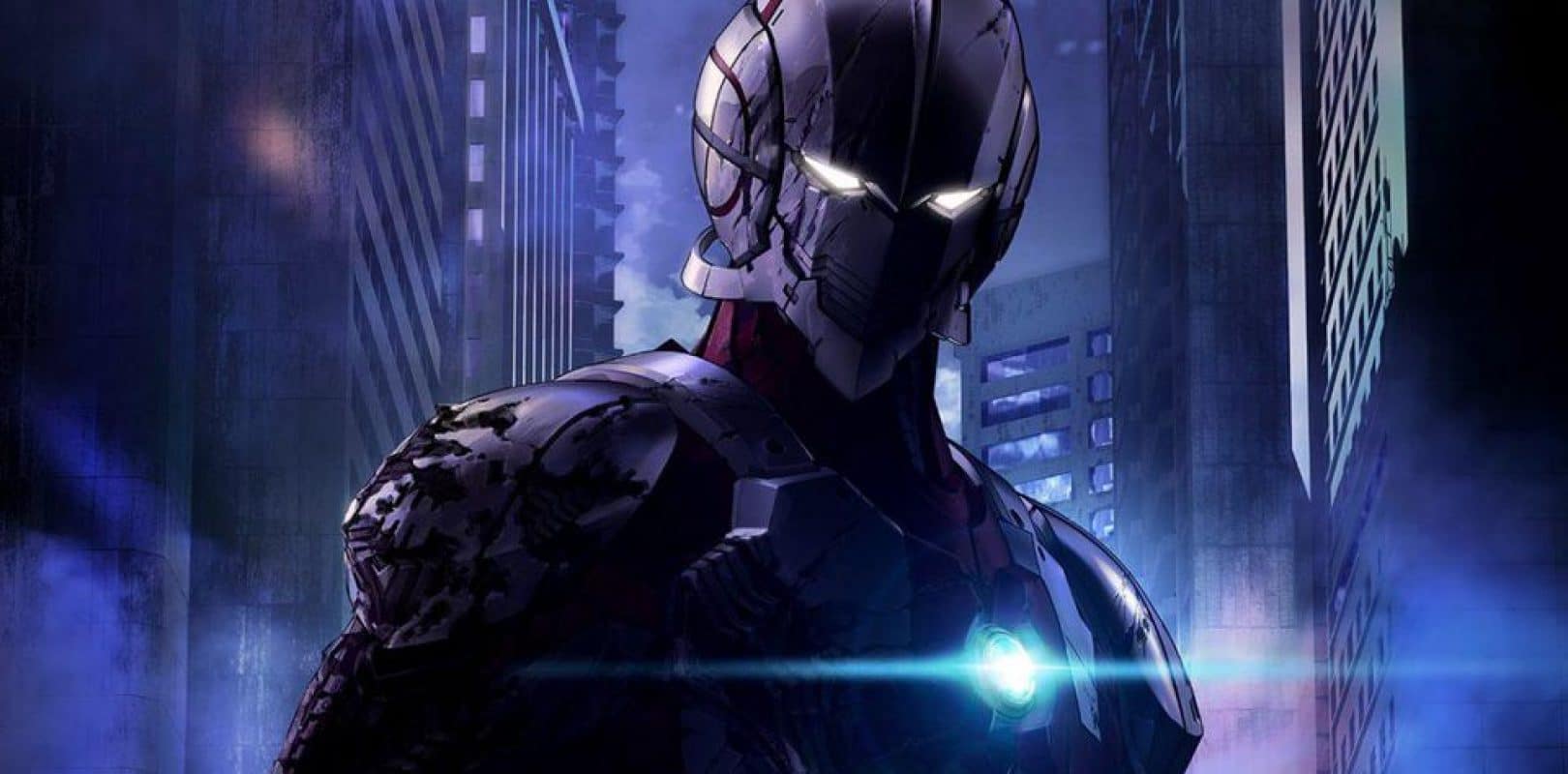 Ultraman netflix