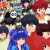 Ranma 1/2: l'anime compie 30 anni