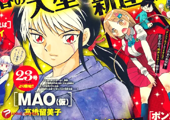 Nuovo manga per Rumiko Takahashi