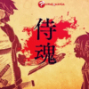 Samurai 8: la nuova opera di masashi kishimoto