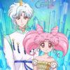 Sailor moon: novità annunciate da tamashii nations