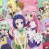 To love-ru darkness ritorna con una nuova storia autoconclusiva