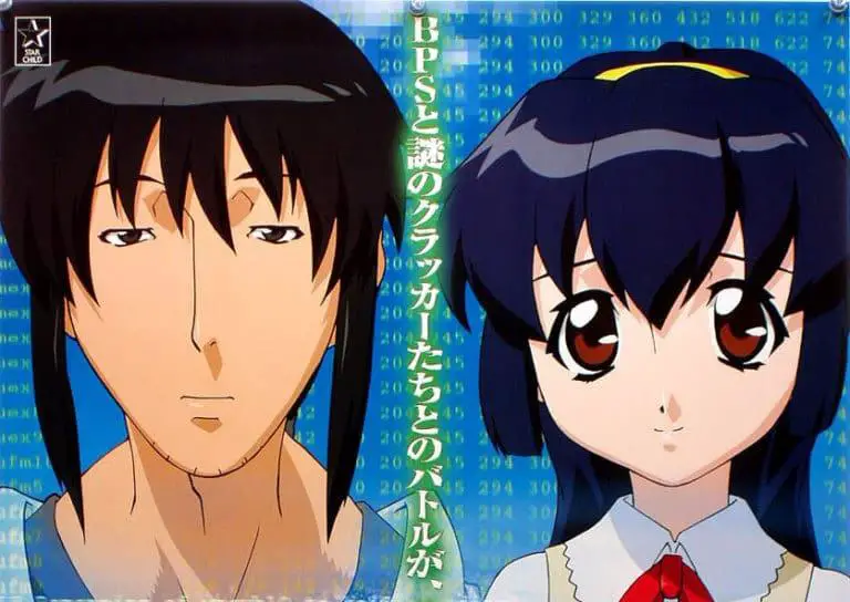 Battle Programmer Shirase, annuciato l'anime da Maiden Japan