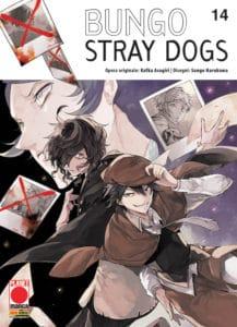 manga bungo stray dog 14 cover