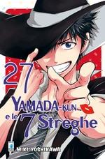 Yamada-kun manga 