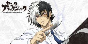 Sfondo di Young Black Jack formato anime
