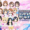 The idolm@ster million live! , nuove informazioni sull'anime