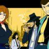 Lupin iii: otakult #14