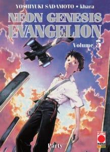 manga neon genesis evangelion 5 cover 