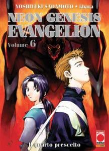 manga neon genesis evangelion 6 cover