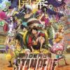 One piece stampede: in arrivo il nuovo film
