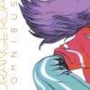 Kimagure orange road - e' quasi magia johnny: otakult #19