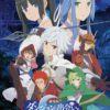 Nuovo trailer per il film di danmachi