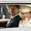 Cerimonie per l'inizio dell'era reiwa di naruhito