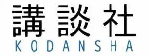 kodansha