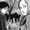 Akumanga: uzumaki