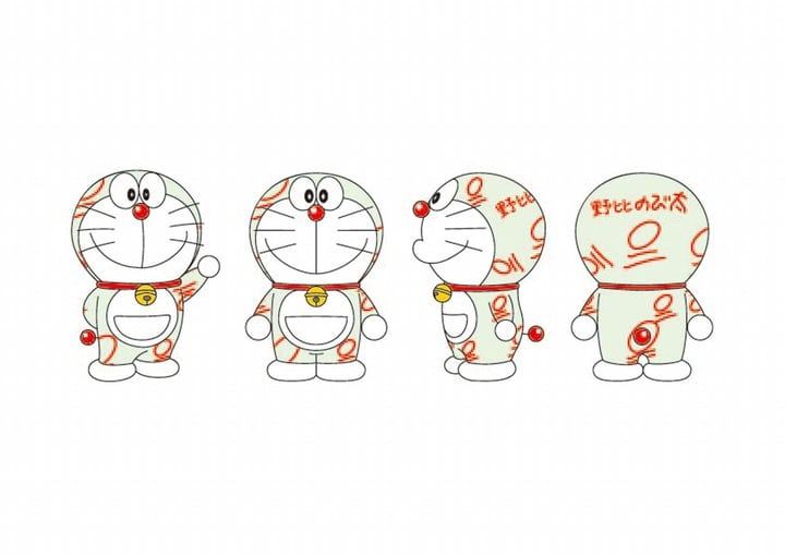 Doraemon costume special 2