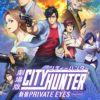 Nuovo film in arrivo per city hunter