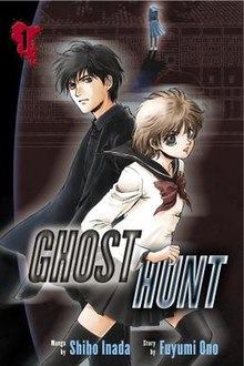 Ghost hunt