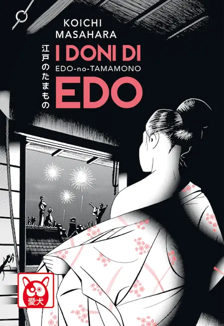 i doni di edo bao publishing
