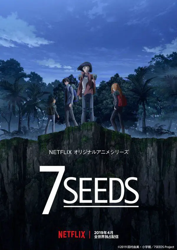 7SEEDS anime