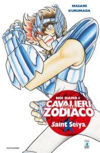 Noi siamo i cavalieri dello zodiaco. Saint seiya di masami kurumada