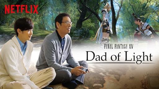 Final Fantasy XIV: dad of light