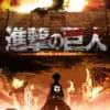 La pandemia attacca i giganti, attack on titan ritarda l'uscita del capitolo manga