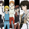 Bungō stray dogs, nuovo manga il 4 marzo