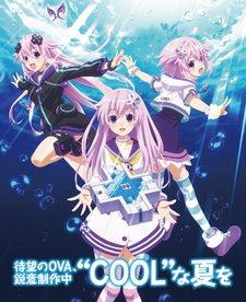 Choujigen_Game_Neptune_The_Animation locandina anime