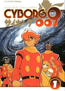 Cyborg 009: arriva la conclusione!