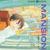 Dosei mansion vol. 2: dall'11 luglio in fumetterie e librerie