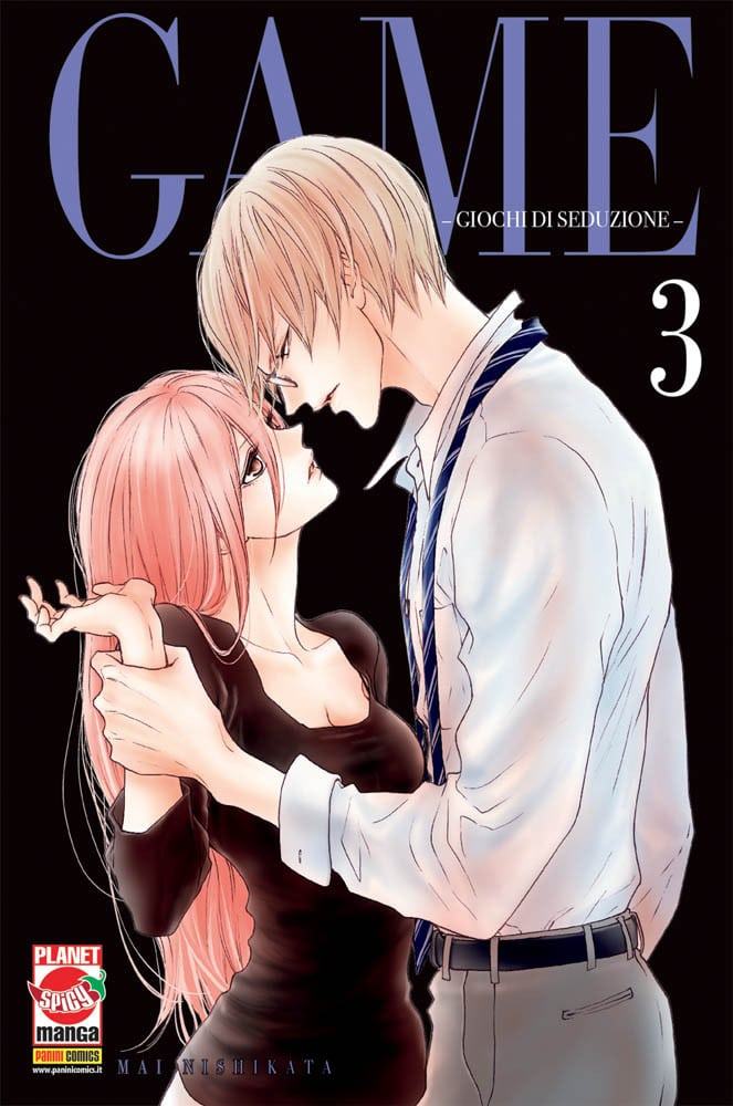 Game – giochi di seduzione 3 manga
