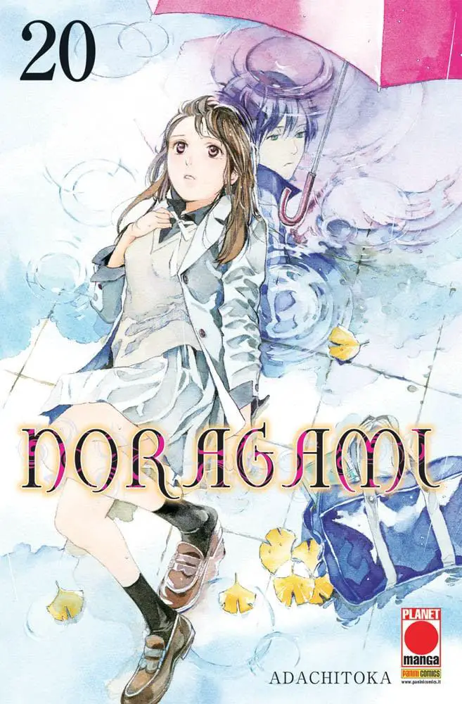 Noragami 20 manga