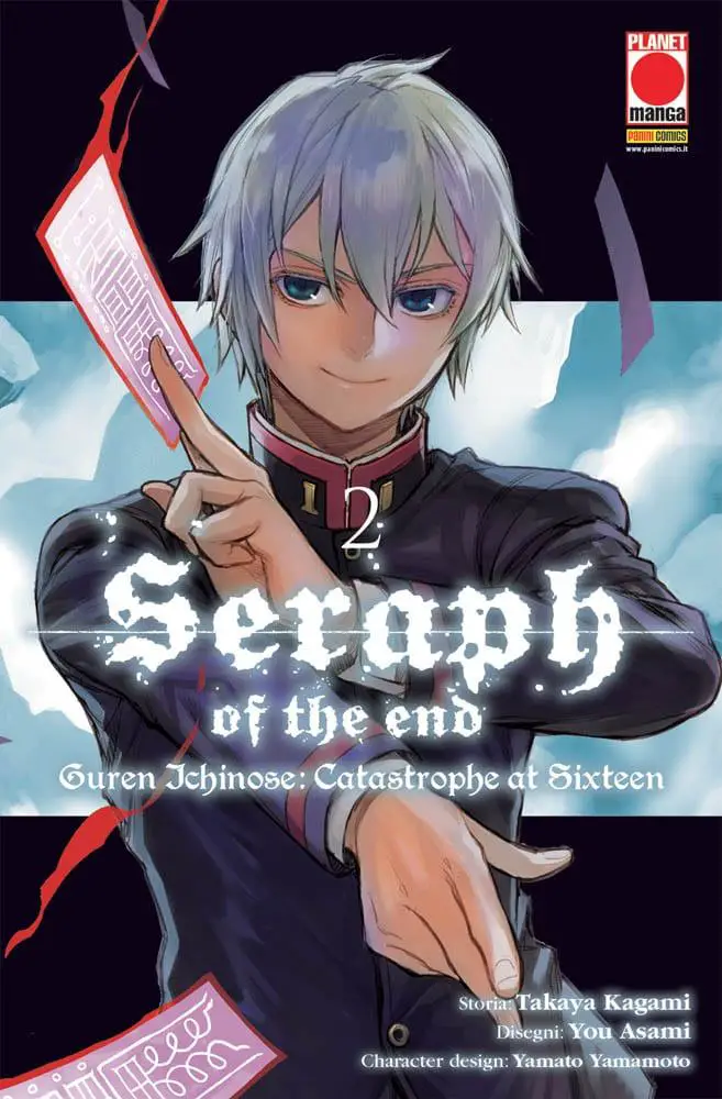 Seraph of the End 2 manga