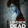 Akumanga: lovesick dead di junji ito