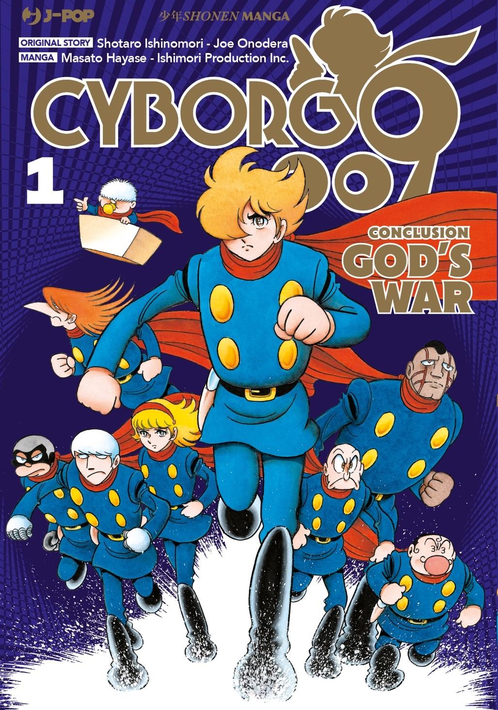 Cyborg 009: arriva la conclusione!