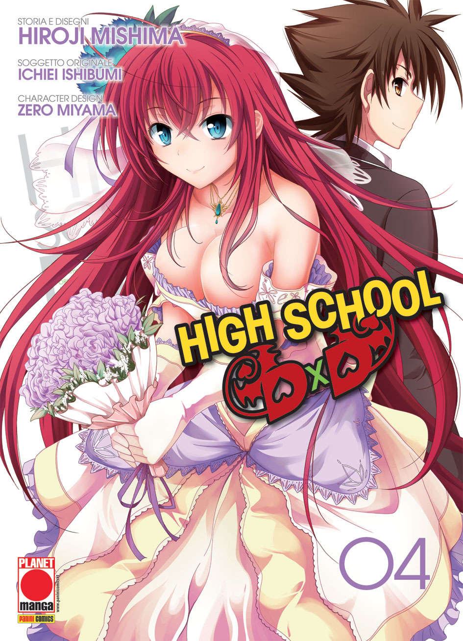 highschool dxd 4 manga 1a ristampa