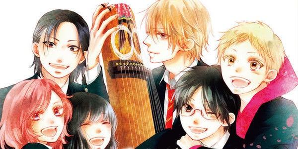 Kono Oto Tomare: da dove continuare il manga dopo l’anime