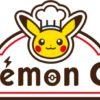 Ad osaka arrivano: pokemon center osaka dx e pokémon cafe 